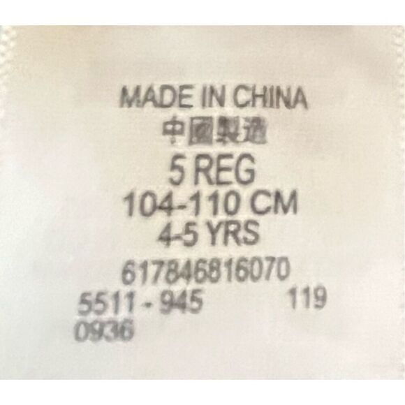 Boys Levi’s 511 Slim   Size 5   EUC - Picture 4 of 4